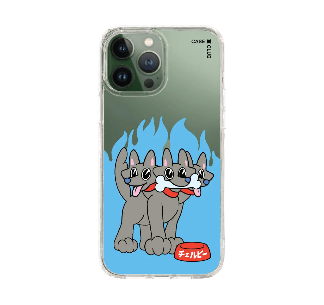 cerby chan